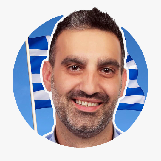 Antonios Chatzis